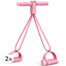 비테모 고탄력 4선 튜빙밴드 좌우 분리 결합형 홈트레이닝, 핑크, 2개