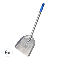 철 쓰레받이 철부삽, 6개, 혼합색상