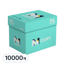 무림제지 M Copy 엠카피 민트 75g A4용지, 10000개, A4