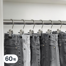 리빙연구소 4컬러 빨래 바지 다용도 집게걸이, 블랙, 60개