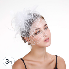 티아라 생일왕관 공주세트 브라이덜샤워 셀프웨딩소품, 3개, 05.브로치 웨딩 머리띠 화이트(212)