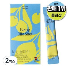 비잉 2세대 올레샷 유기농100% 올리브오일+레몬즙샷 올가닉 엑스트라버진 올리브 오일 착즙 레몬즙 올리브레몬샷 스틱, 2박스, 210ml