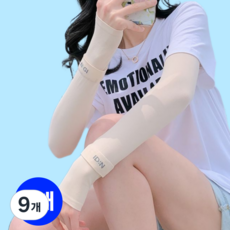 아이디앤 쿨토시 팔토시 자외선차단 골프 손등커버형, 아이보리, 9개