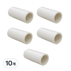 JG산업 (정품) 국산 PVC 파이프 연결 소켓 일자 16A 16mm 연결용, 10개