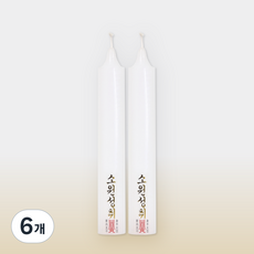 엘캔들 보리심 쌍대 불교초 기도초 법당초 제수용양초, 6개