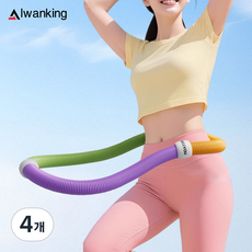 Alwanking 스프링 훌라후프 뱃살 다이어트 훌라후프 전신용, 핑크-퍼플-옐로, 4개, 1kg
