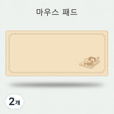 도톰한 고무마우스 패드 400x900x4MM, 2개, 스타일 02