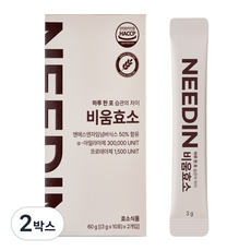 니드인 비움효소 20p, 60g, 2개