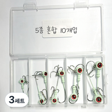 야광 지그헤드 트레블훅 루어낚시, 3세트, 10개입