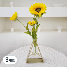 레디박스 아트 철제 꽃병 인테리어 소품 조화, 삼각화병+해바라기, 3세트