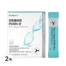 라디메리 먹는 PDRN 리쥬콜라겐 PDRN 샷, 2개, 30회분