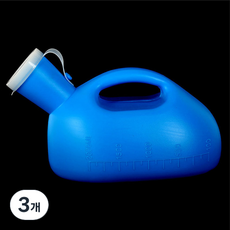 YMB 남자 소변통 병원 환자 소변기 휴대용 간이 요강 이동식 화장실 2000ml, 3개