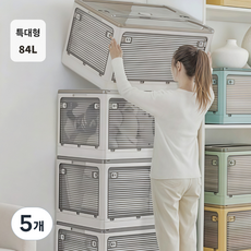 솔로스 특대형 5방향 오픈형 폴딩박스 접이식 리빙박스 캠핑박스, 그린, 특대형(84L), 5개