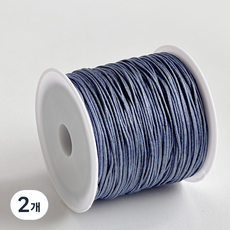 나일론 폴리 매듭실 0.8mm 팔찌 키링 스트랩 만들기, 27.블루그레이, 2개