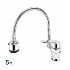 국산 원홀 코브라 수전 고급형, 5개