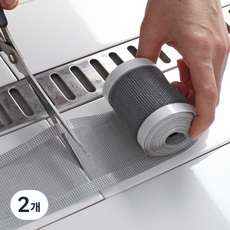 잘라쓰는 하수구 배수 트랩 거름망 욕실 스텐레스 바닥, 2개