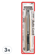NT커터 커터칼 컷터칼 작업용 알루미늄 다목적 재단칼 9mm, A-300RP, 3개
