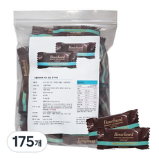 씨솔트 밀크 초코 위드 카라멜 벨기에 초콜릿, 175개, 6g