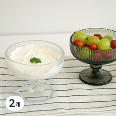 홈카페 요거트볼 글라스 아이스크림컵 플리츠 디저트 볼 유리 컵, 2개, 블랙+투명