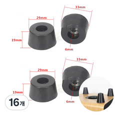 고무다리 높이조절 고무발 WILDS, 4번너비33mmx높이19mm, 16개