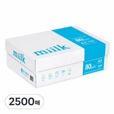miilk 한국제지 복사용지, A3, 2500매