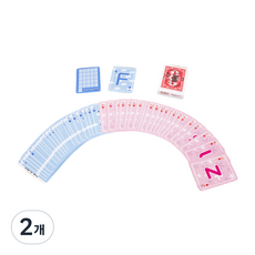 JL매직 귀여운 플립 애니메이션으로 관객의 카드를 예언하는 마법의 카드 마술 알파벳만화카드, 2개