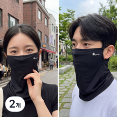 UV 자외선차단 마스크 쿨 스포츠 골프 마스크 냉감 통기성, 2개, 블랙