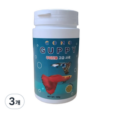 코모 대용량 프리미엄 구피 사료 밥 열대어 특수공법제조 효모함유(구피전용), 100g, 3개