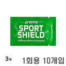 투톰스 2TOMS 스포츠 쉴드 1회용 / 피부 쓸림 마찰 방지, 3개