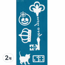 재사용 가능한 지워지는 셀프 헤나타투 도안 D-01~10, 2개, D-08