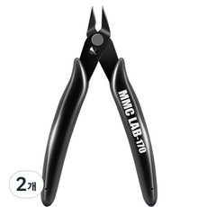 MMC 정밀 만능 니퍼 공구 125mm 플라스틱 철사 전선 컷팅 공예 DIY 모델링 프라모델 조립 수공구 전자 절단 작업 다용도, 2개, 블랙