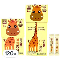 [농협] 어린이 6년근 홍삼 젤리 (스틱형 망고맛), 20g, 120개