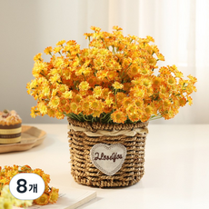 메이크유어홈 촬영용 부케 마가렛 데이지조화 들꽃 야생화 꽃다발, 오렌지, 8개
