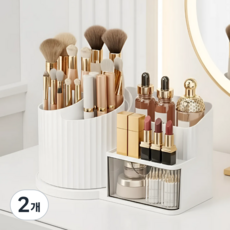 세르베어 회전 다용도 책상 수납 문구 화장품 정리함, 2개, 화이트