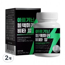 올바른 아르기닌과 로이신 배합까지 블랙마카 비타정, 2개, 60정