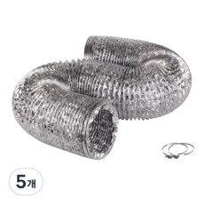 알루미늄 덕트 주름관 자바라트호스 배관 길이 1.5M, 5개