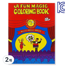 [KC인증] JL매직 비어 있는 책이 그림책으로 바뀌는 마술 (대) 어린이 교육용 마술, 2개