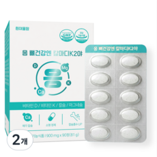 흰여울팜 응 뼈건강엔 칼마디K2야 국내산 칼슘 마그네슘 비타민D 임산부 청소년 유당프리, 2개, 90정