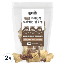 펫티즈 진품 수제간식 오래먹는 한우껌 롱타임 한우우피 꽈배기 대형, 100g, 2개, 오리안심