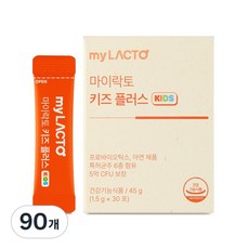 마이락토 어린이 장건강 면역 프리미엄 유산균 키즈플러스 딸기맛 분말형 30포, 90개, 1.5g