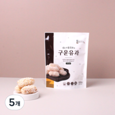 온미당 기름0% 찹쌀 구운유과 (스틱) 100g, 5개