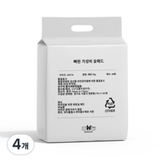 빠완패드 블랙배변패드 숯패드 50g, 4개, 40개입