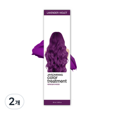 자연이랑 컬러 트리트먼트, 라벤더 바이올렛, 2개