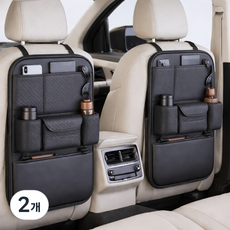 젠토 고급져따 뒷좌석 가죽 수납 포켓 모든 차량용, 블랙, 2개