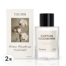 Cotton Perfume 솜구름 향기 깨끗한 빨래 냄새 남여 시그니처 코튼 퍼퓸 [여자가좋아하는 남자 향수 1 위] 클린 웜 코튼 오 드 퍼퓸 여심을 사로잡는 매혹적인 남자향, 2개, 50ml