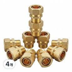 국산 KC인증 엑셀 XL 엑셀밸브소켓 15A 엑셀발소 발브소켓, 4개