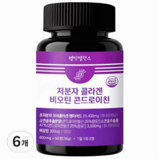 초저분자 피쉬콜라겐 비오틴 소연골 콘드로이친, 60정, 6개