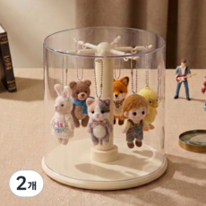 잇쓰로우 멀티 키링 거치대 아크릴 회전 진열대 투명 굿즈 보관함 대형 크림화이트, 2개