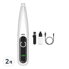저소음 애견 미니 바리깡 강아지 발바닥 얼굴 클리퍼 LED, 2개, 화이트
