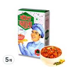BMC MEAT MASALA, 5개